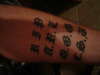Rest In Peace tattoo