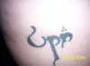 My Star tattoo