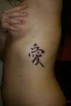 LOVE tattoo