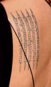 Angelina Jolie back Tattoo