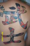 warrior tattoo