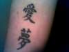 Chinese... tattoo
