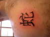 cor!! tattoo