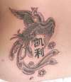 Black & Grey Phoenix tattoo