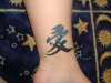 love tattoo