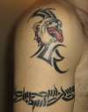 bulldog, armband tattoo