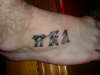 Pi K A tattoo