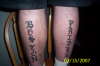 Boston Pride tattoo