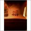 Mother tattoo