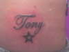 my brothers name tattoo