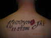 tribute to my daughter tattoo