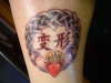 therapy claddagh tattoo