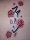 Kanji and Cherry Blossoms tattoo