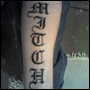 my tattoo