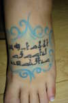 Egyptian Foot writing tattoo