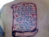 viking prayer tattoo