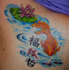 goldfish  added to tattoo