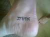 hebrew tattoo
