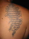Skin Rip tattoo