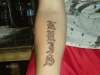 name tattoo