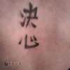 Determination tattoo