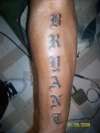 Trans Tattoo