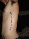 Socrates: Know Thyself tattoo
