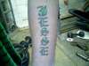 Name tattoo