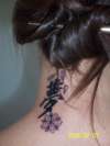 dream kanji tattoo