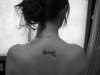 Om Mani Padme Hum tattoo
