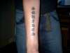 name tattoo