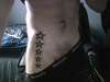 1st tat staaaars tattoo