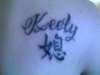 Keely tattoo