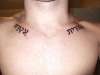 2nd tattoo