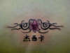 Flower tattoo