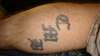 Initials tattoo