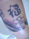 Forearm part of sleeve tattoo