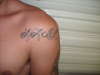 last name tattoo