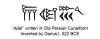 Persian Cuneiform "Mikhi" Tattoo By Persiantattoodesigns.com