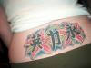 Kanji Lilies tattoo