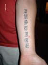 My sons name tattoo