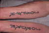 My Brother Joe I did all these tats on other people tattoo