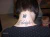 My Daughter's name tattoo