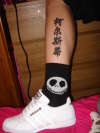 jap letters tattoo