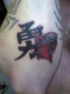 Kanji w/ Siamese Fighting Fish tattoo
