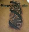 Double Helix tattoo