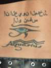 Egyptian Art tattoo