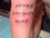kARMA paYMENT pLAN tattoo