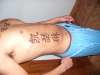Chinese lettering tattoo