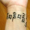 Om Mani Padme Hum tattoo